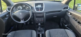 Peugeot 207 SW - 1590 € / 3109.77 лв. - 95101340 2