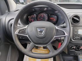 Dacia Dokker 1.5 dCi/95 к.с. M1 - 10500 € / 20536.22 лв. - 37878610 10