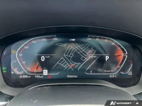 BMW 540 M pack* 360* HeadUp* H&K* ����* �������* Carplay | Mobile.bg � ����� ������ 11