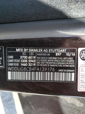 Mercedes-Benz S 550 | Mobile.bg � ����� ������ 12