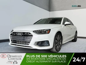 Audi A4 quattro Komfort * АвтоКредит * (ЦЕНА ДО БГ)