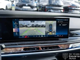 BMW 740 d xDrive Sport-Automatic "M Sport" | Mobile.bg � ����� ������ 15