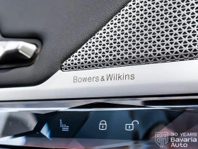 BMW 740 d xDrive Sport-Automatic "M Sport" | Mobile.bg � ����� ������ 16