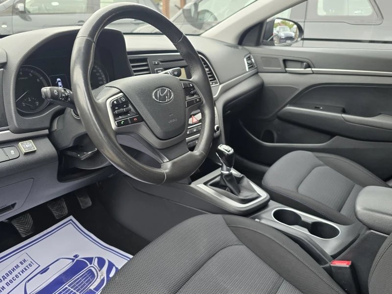Hyundai Elantra 1.6i/LPG/Лизинг, снимка 9 - Автомобили и джипове - 51909266