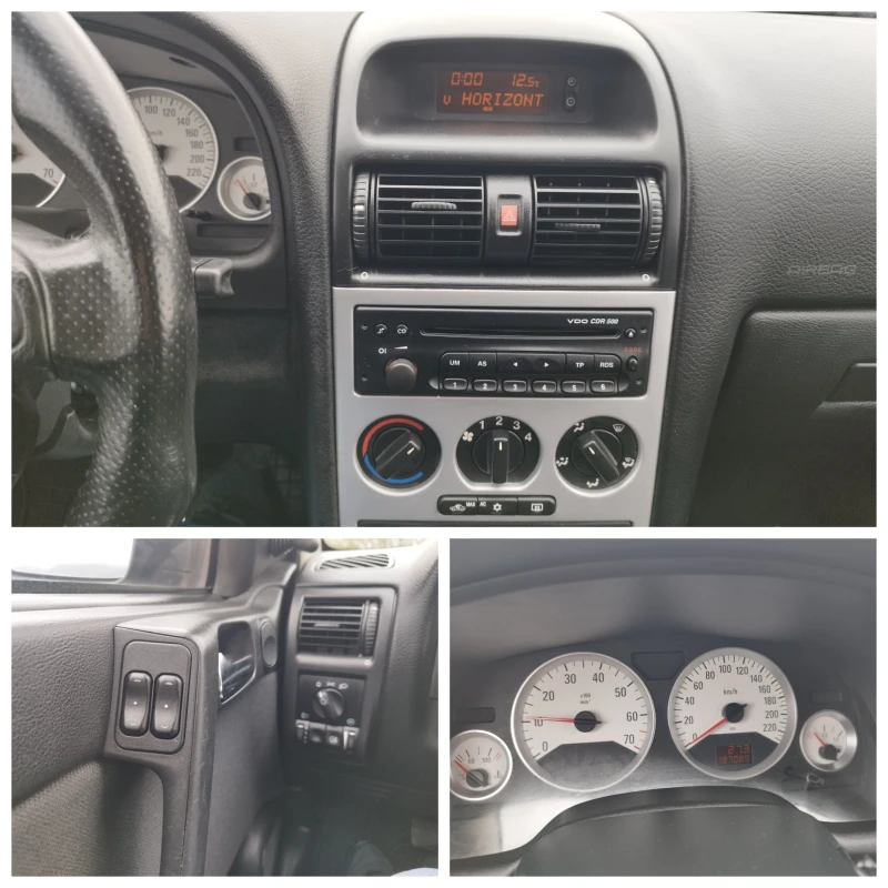 Opel Astra 1.6 i 85kc., снимка 14 - Автомобили и джипове - 52076514