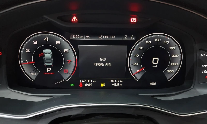 Audi A6 A6 (C8) 45 Tfsi Quattro Premium , снимка 8 - Автомобили и джипове - 53497042