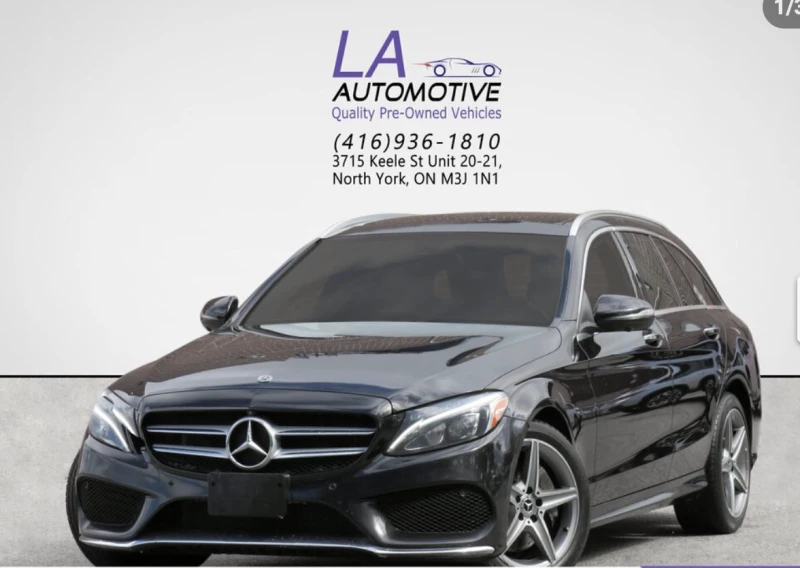 Mercedes-Benz C 300 AMG* PACK* 4MATIC* 360КАМЕРА* КЕЙЛЕС* LANE* ASSIST - 29500 лв. - 79811910 1