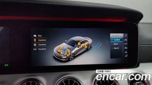 Mercedes-Benz CLS 400 4MATIC | Mobile.bg � ����������� 17