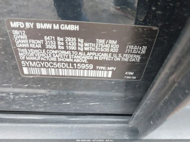 BMW X5M КЛИП НА МОТОРА/ОТ 232 ЕВРО НА МЕСЕЦ, снимка 9 - Автомобили и джипове - 54141605