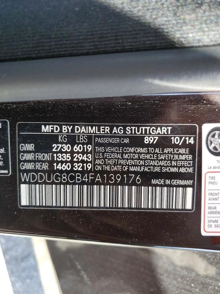 Mercedes-Benz S 550, снимка 12 - Автомобили и джипове - 54699431