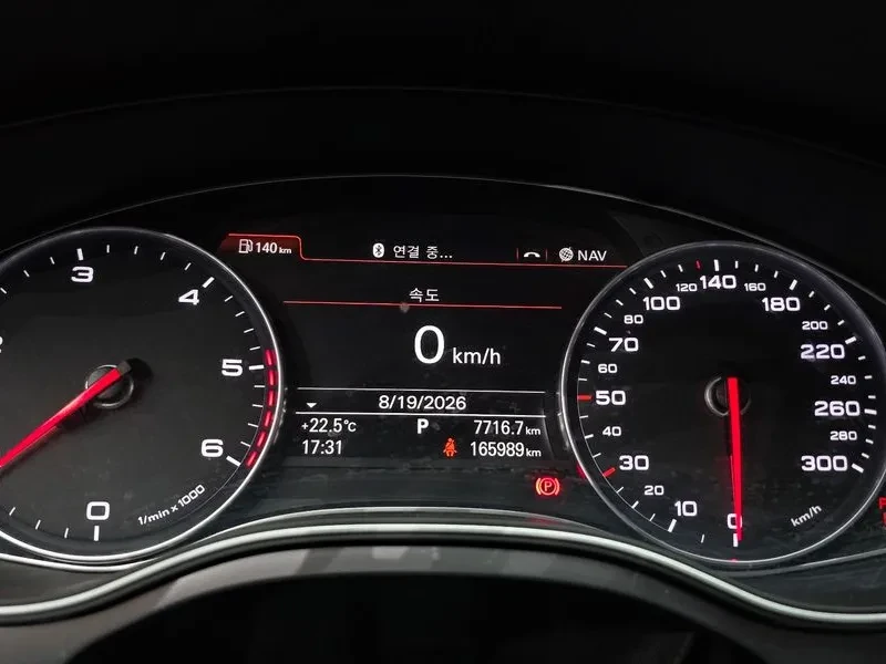 Audi A6 35 Tdi C7, снимка 8 - Автомобили и джипове - 56117220