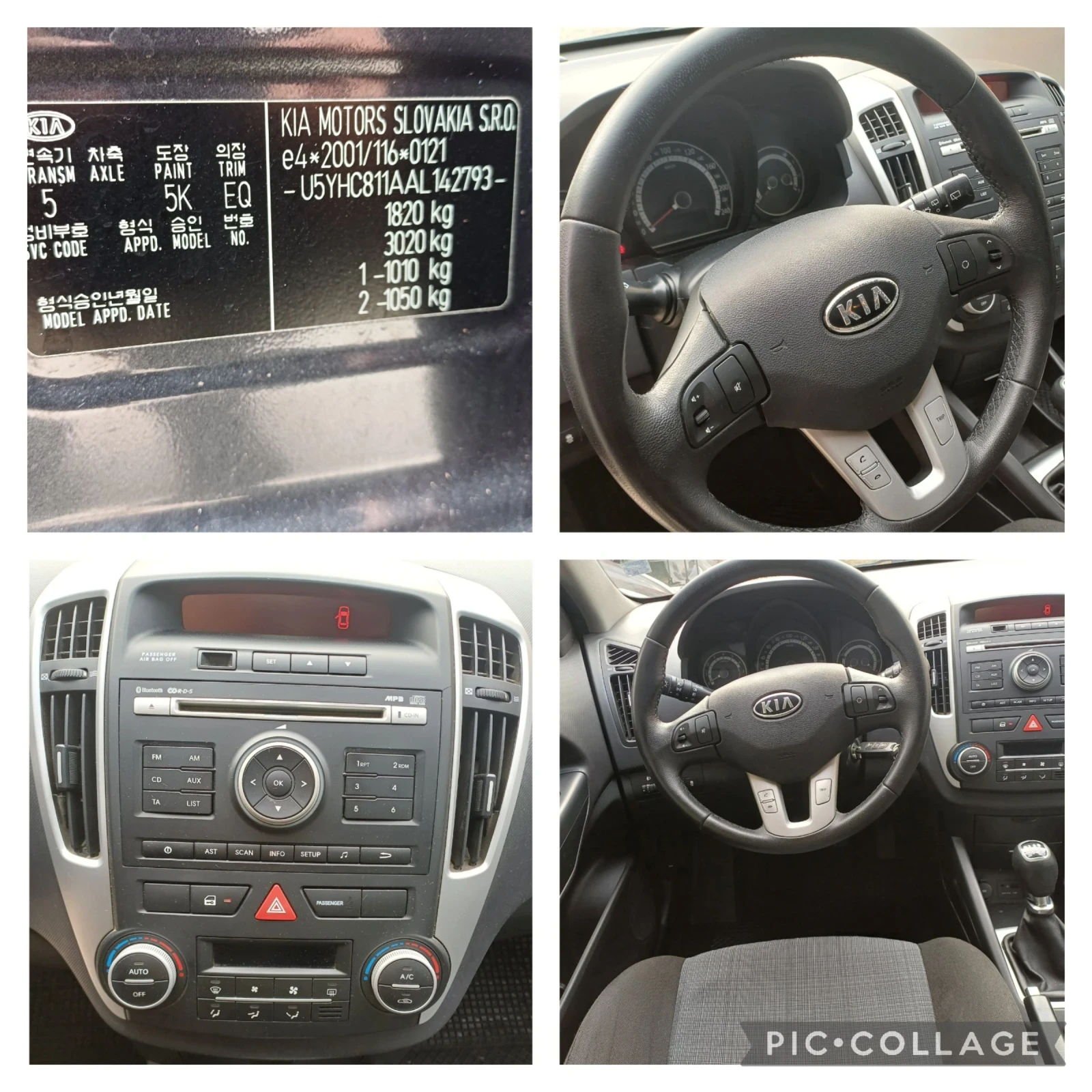 Kia Ceed 1.4бензин 90к.с.Италия 140000кмРЕАЛНИ - изображение 10