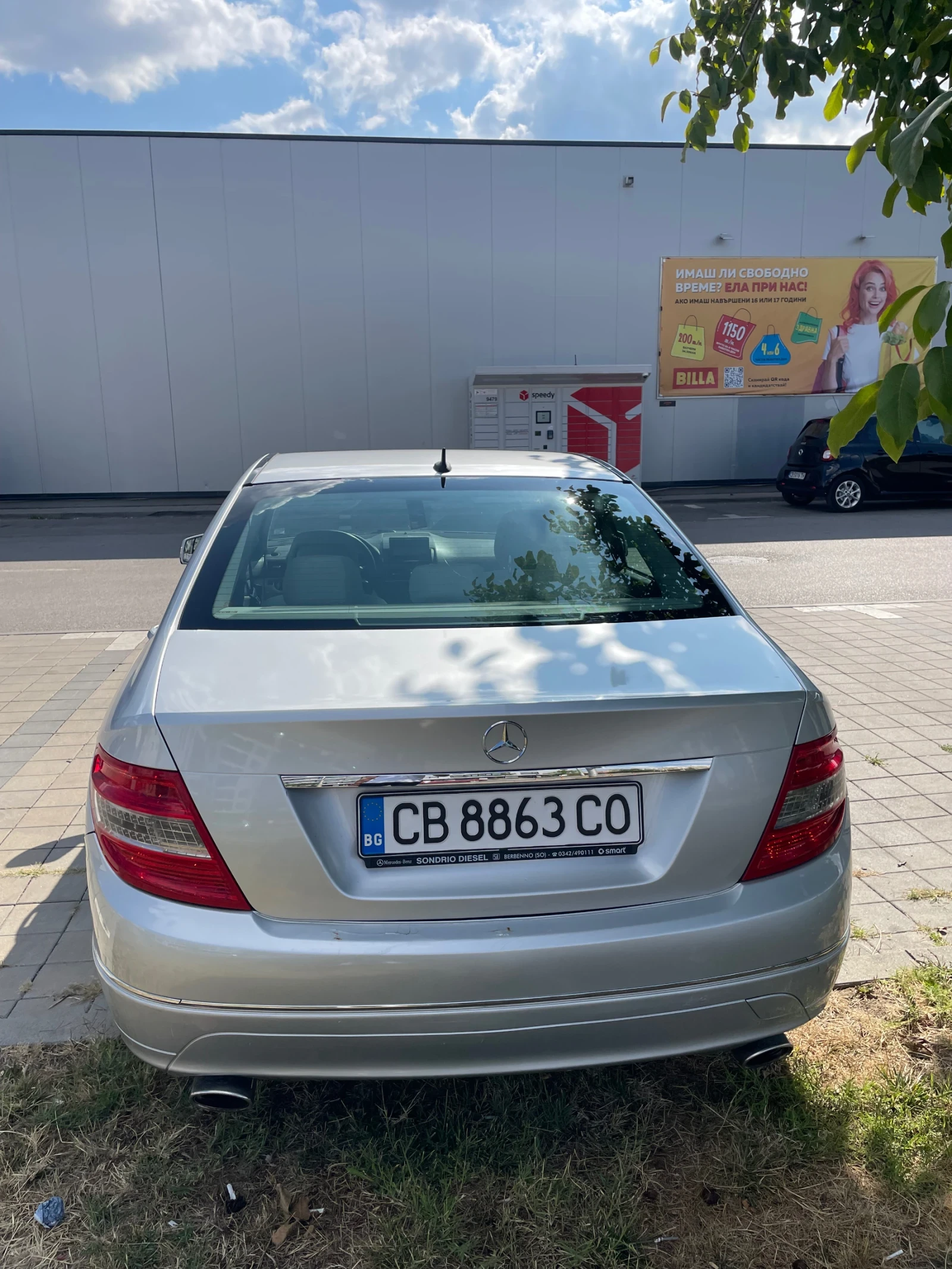 Mercedes-Benz C 320 Avangarde 4Matic - изображение 5