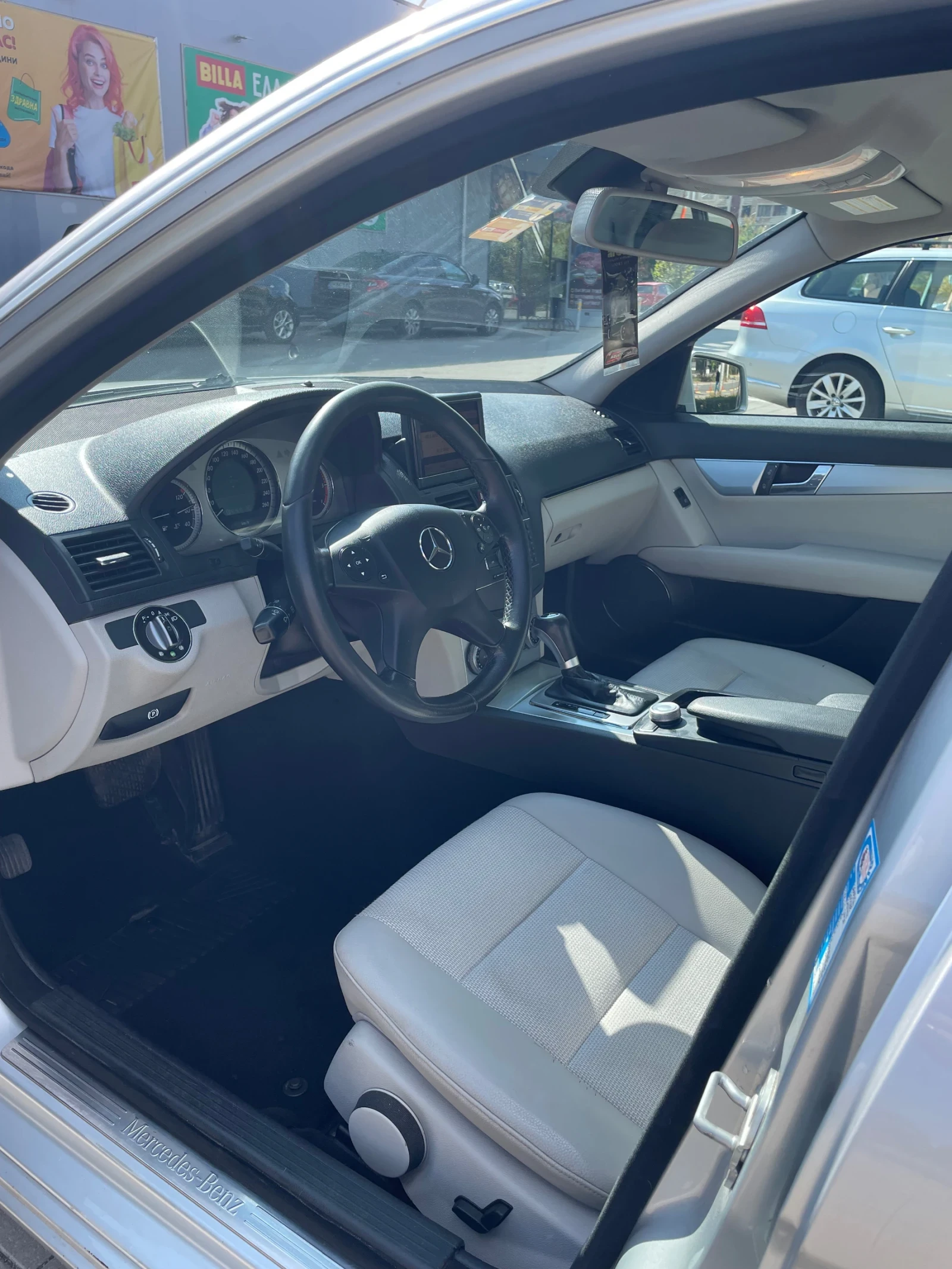 Mercedes-Benz C 320 Avangarde 4Matic - изображение 9