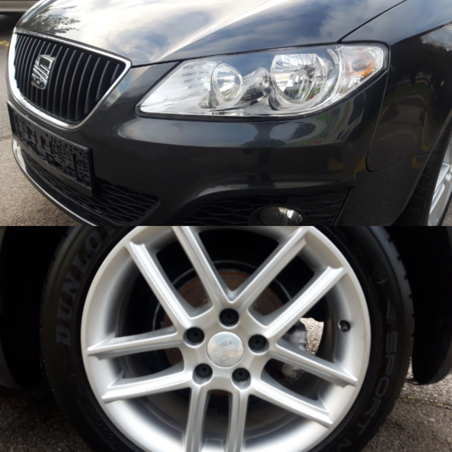 Seat Exeo 2.0TDI* 143�.�* ������� *  | Mobile.bg � ����������� 16
