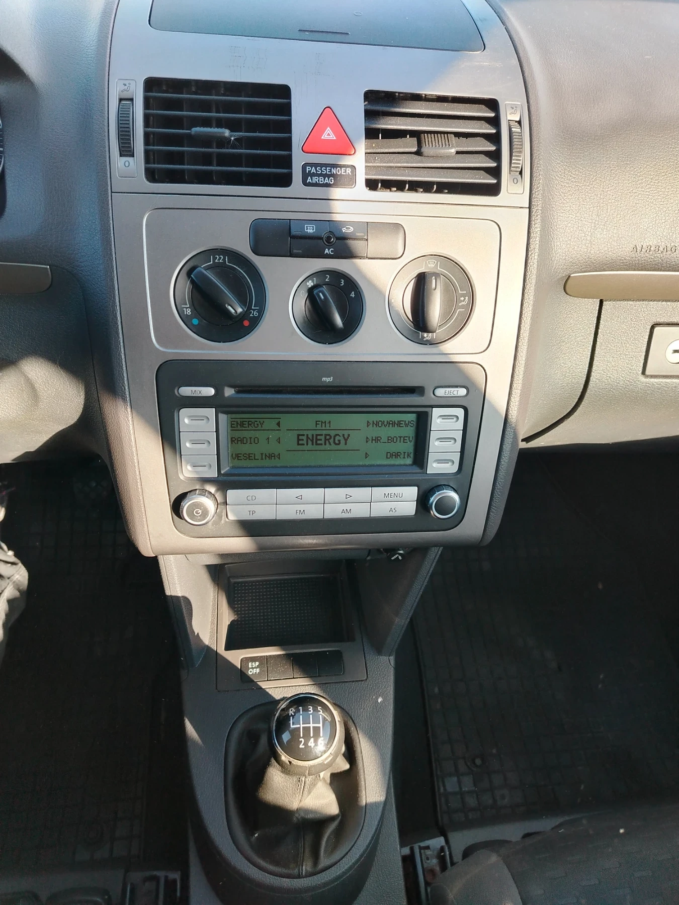 VW Touran 1.9 TDI 7 ����� | Mobile.bg � ����������� 16