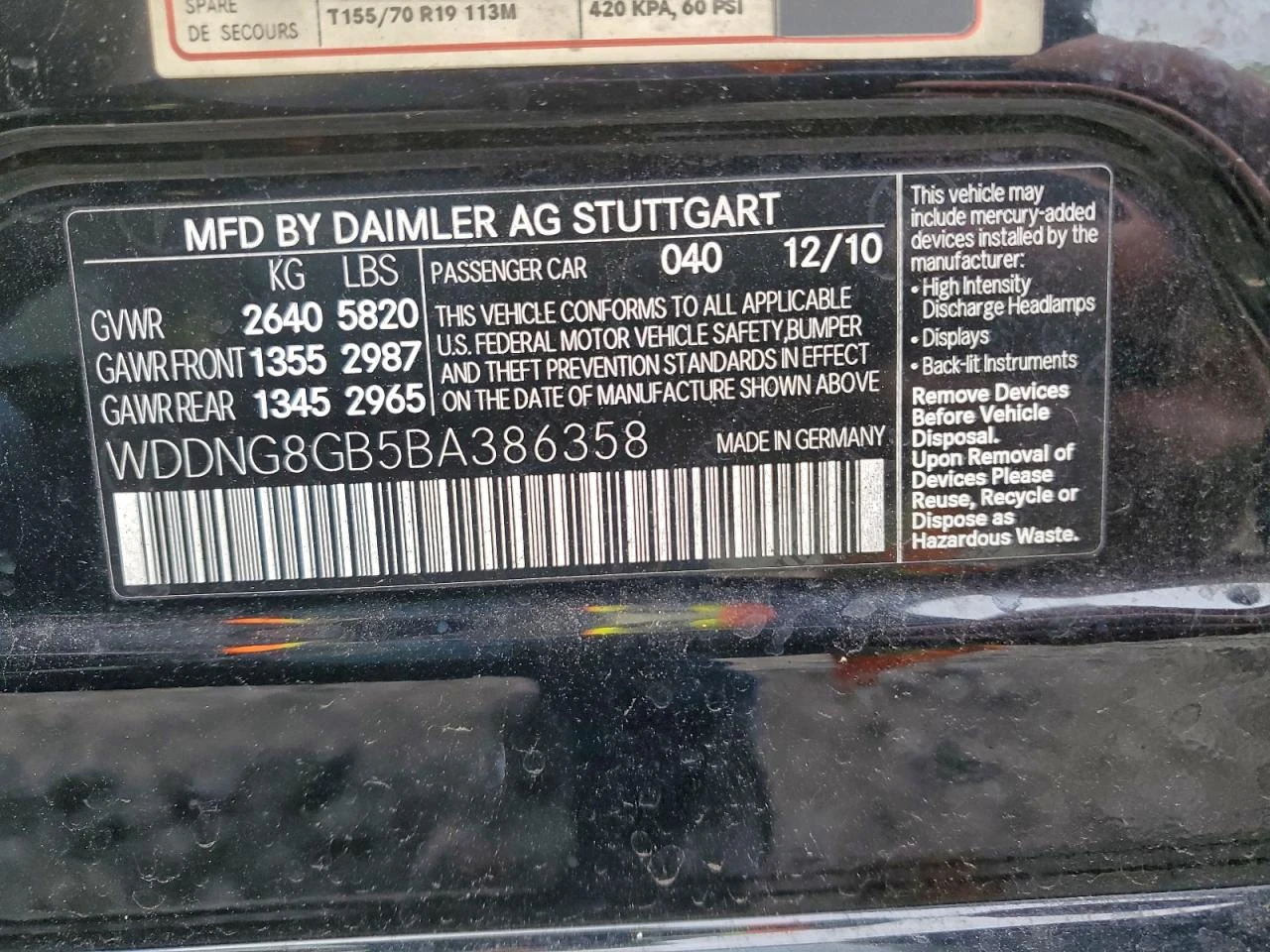 Mercedes-Benz S 550 5.5l 4Matic | Mobile.bg � ����������� 12