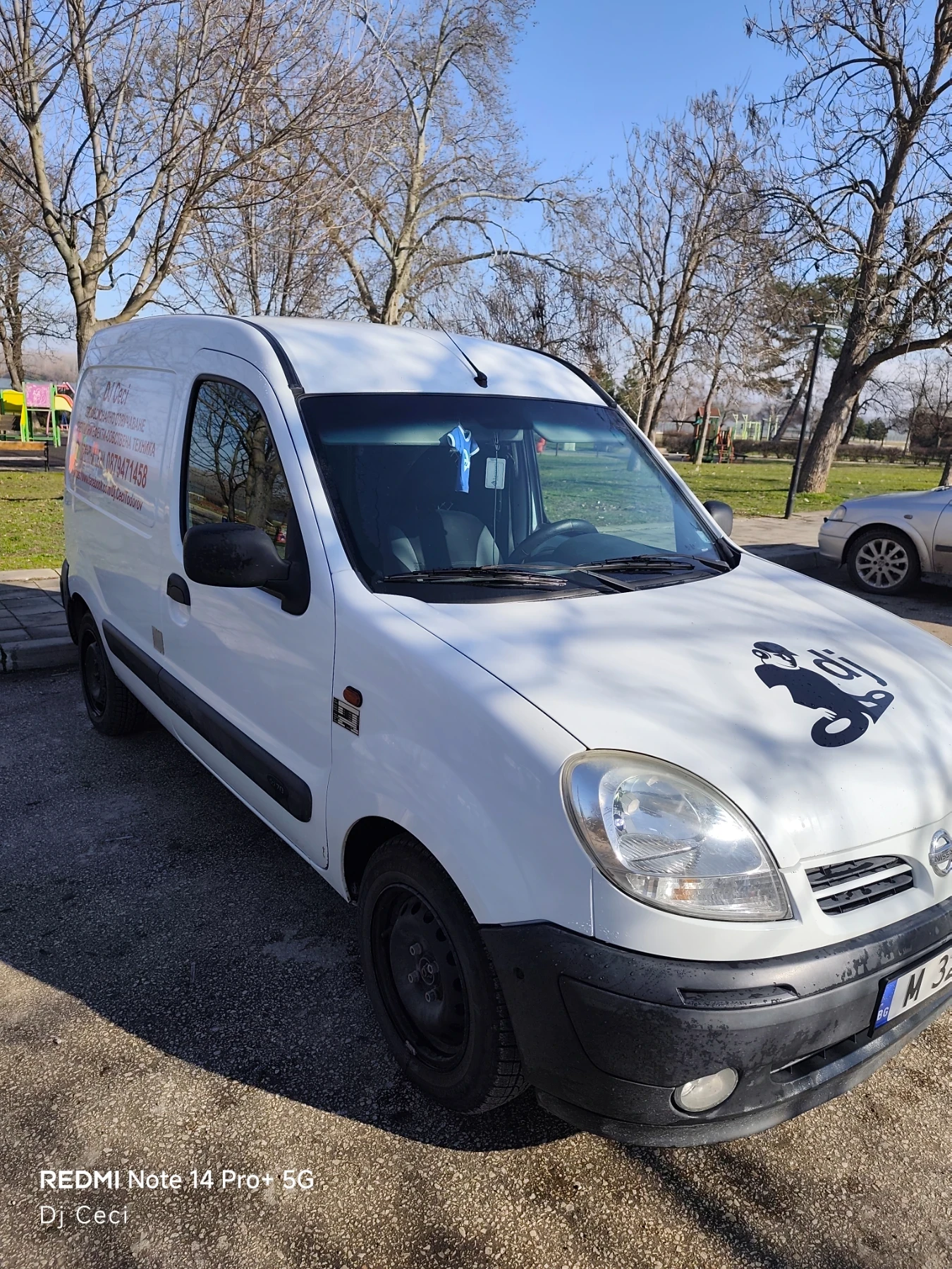 Nissan Kubistar 1.5 dci | Mobile.bg � ����������� 2