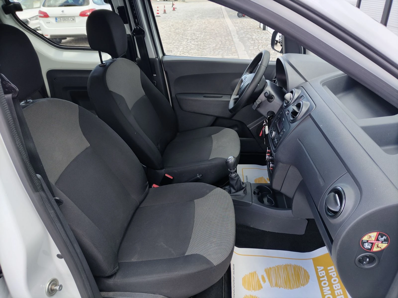 Dacia Dokker 1.5 dCi/95 к.с. M1, снимка 14 - Автомобили и джипове - 54148590