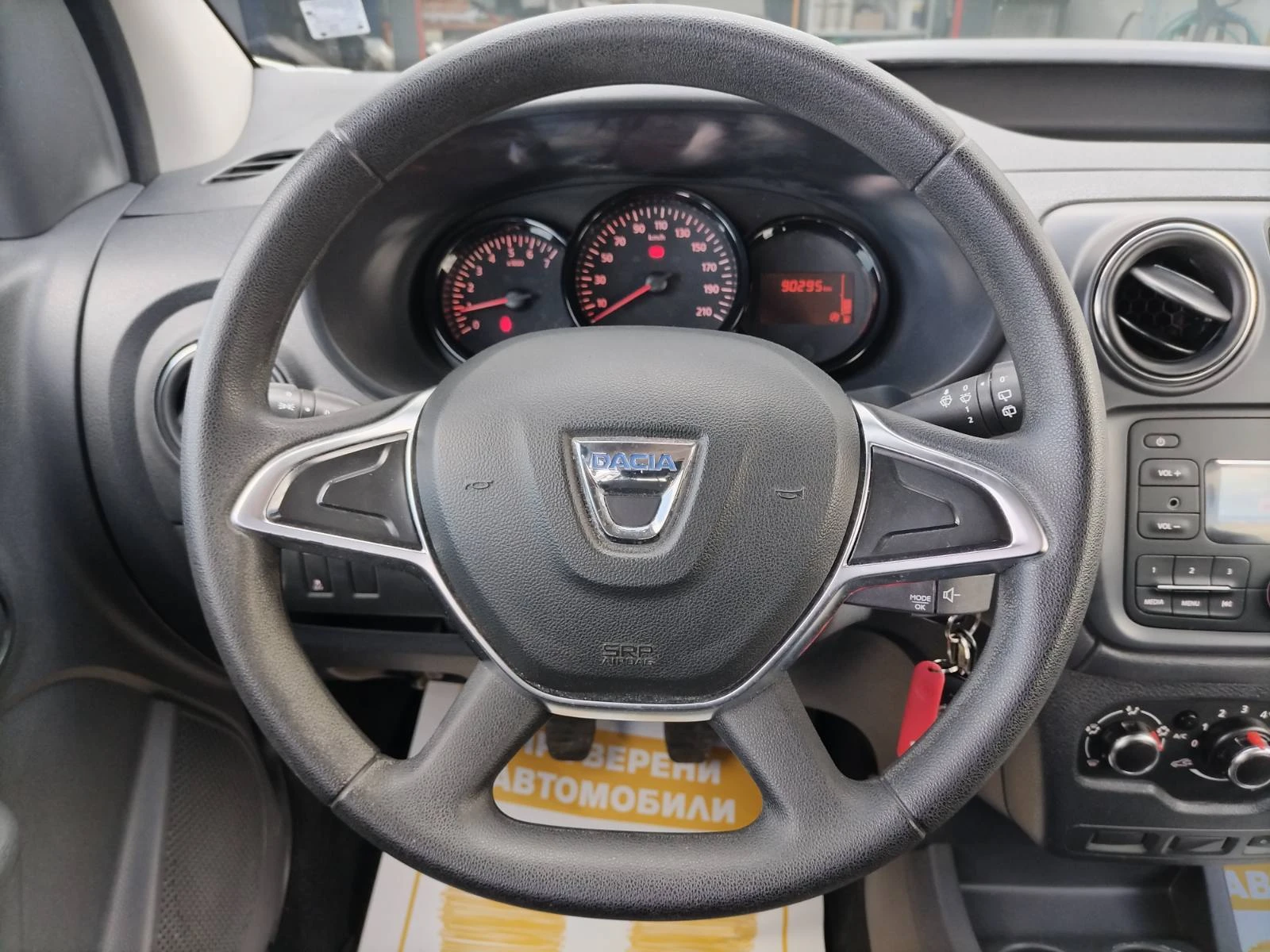 Dacia Dokker 1.5 dCi/95 к.с. M1, снимка 10 - Автомобили и джипове - 54148590