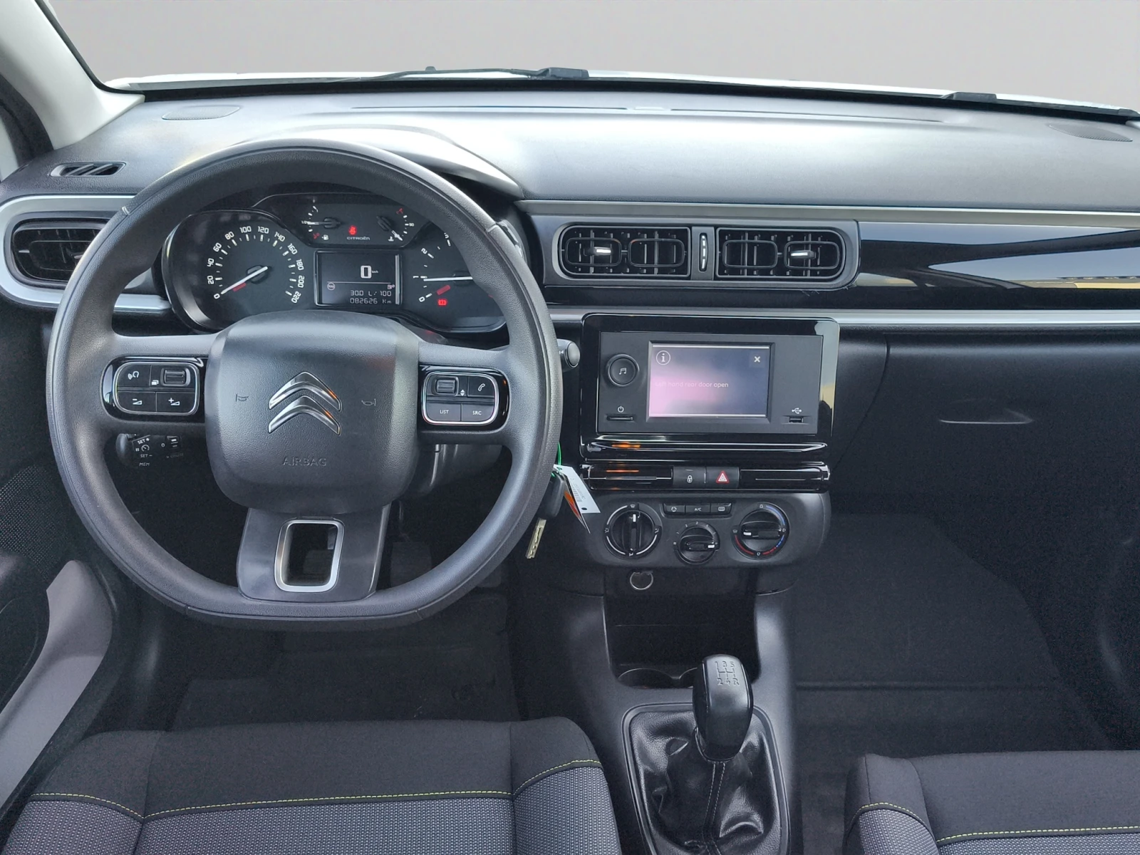 Citroen C3 FEEL PureTech 83 S&S BVM5 E6 N1//2102227, снимка 9 - Автомобили и джипове - 54638786