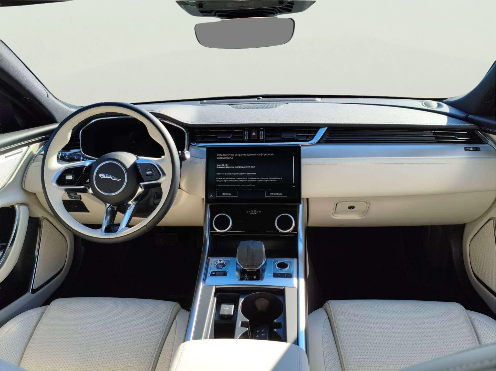Jaguar Xf 2.0, снимка 10 - Автомобили и джипове - 54841035