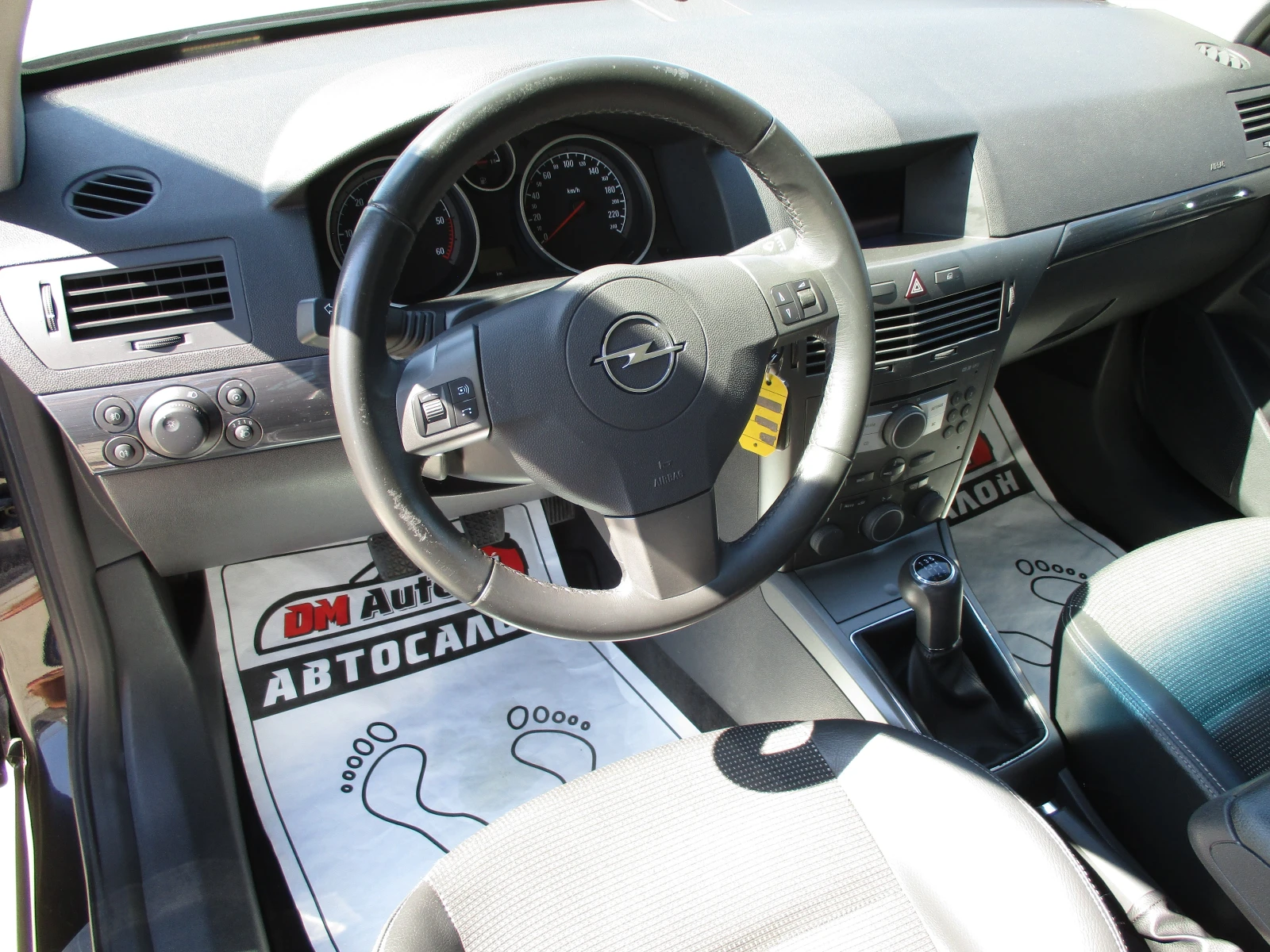 Opel Astra 1.7/ДИЗЕЛ/101кс./КАТО НОВА, снимка 10 - Автомобили и джипове - 55523471
