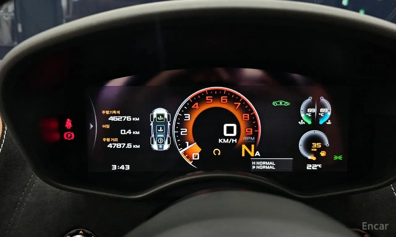 McLaren 570S Coupe 3.8 Spider  | Mobile.bg � ����������� 8