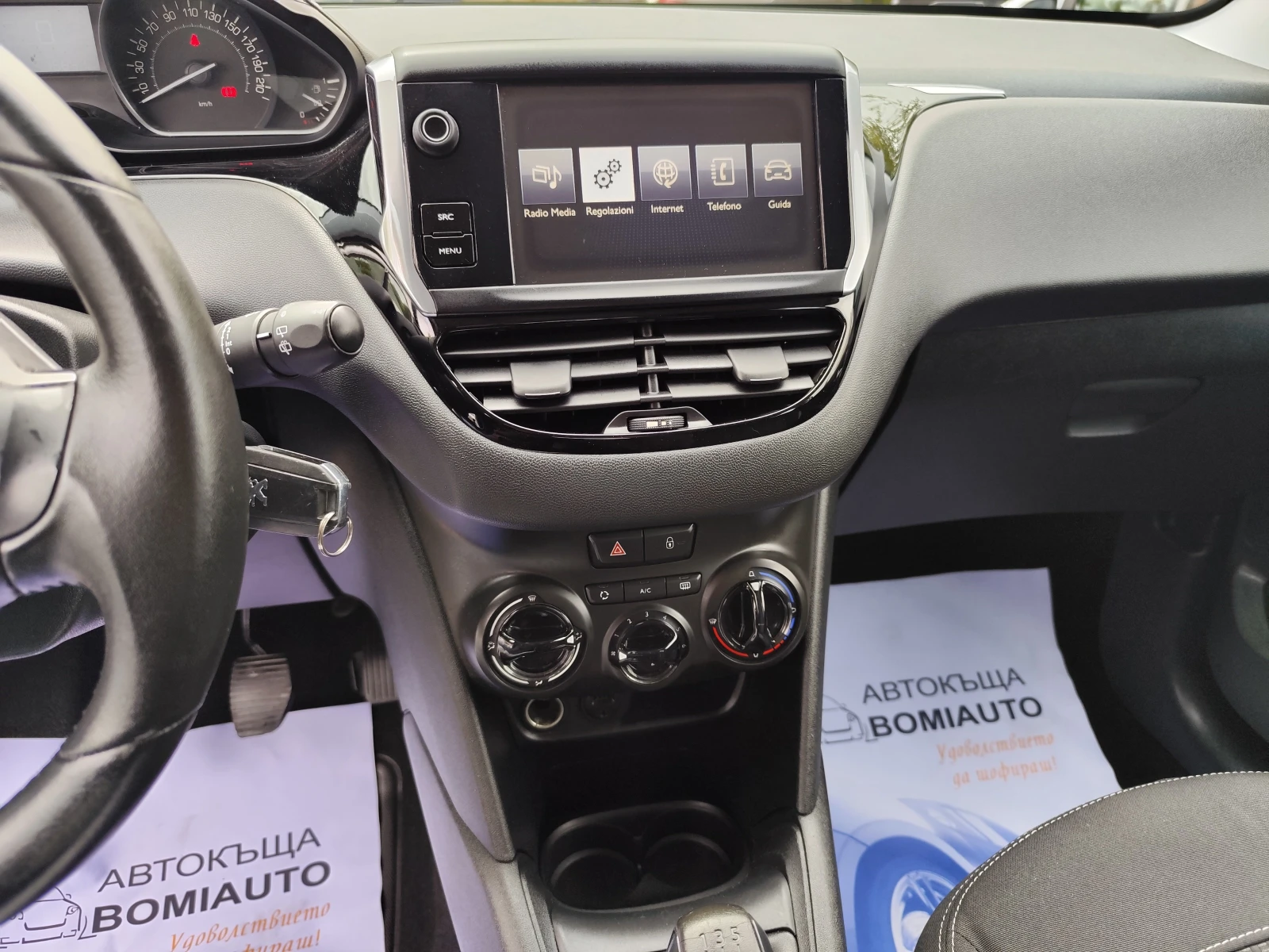 Peugeot 208 1.6HDi* FACE* EURO6B* LED* , снимка 8 - Автомобили и джипове - 56083080
