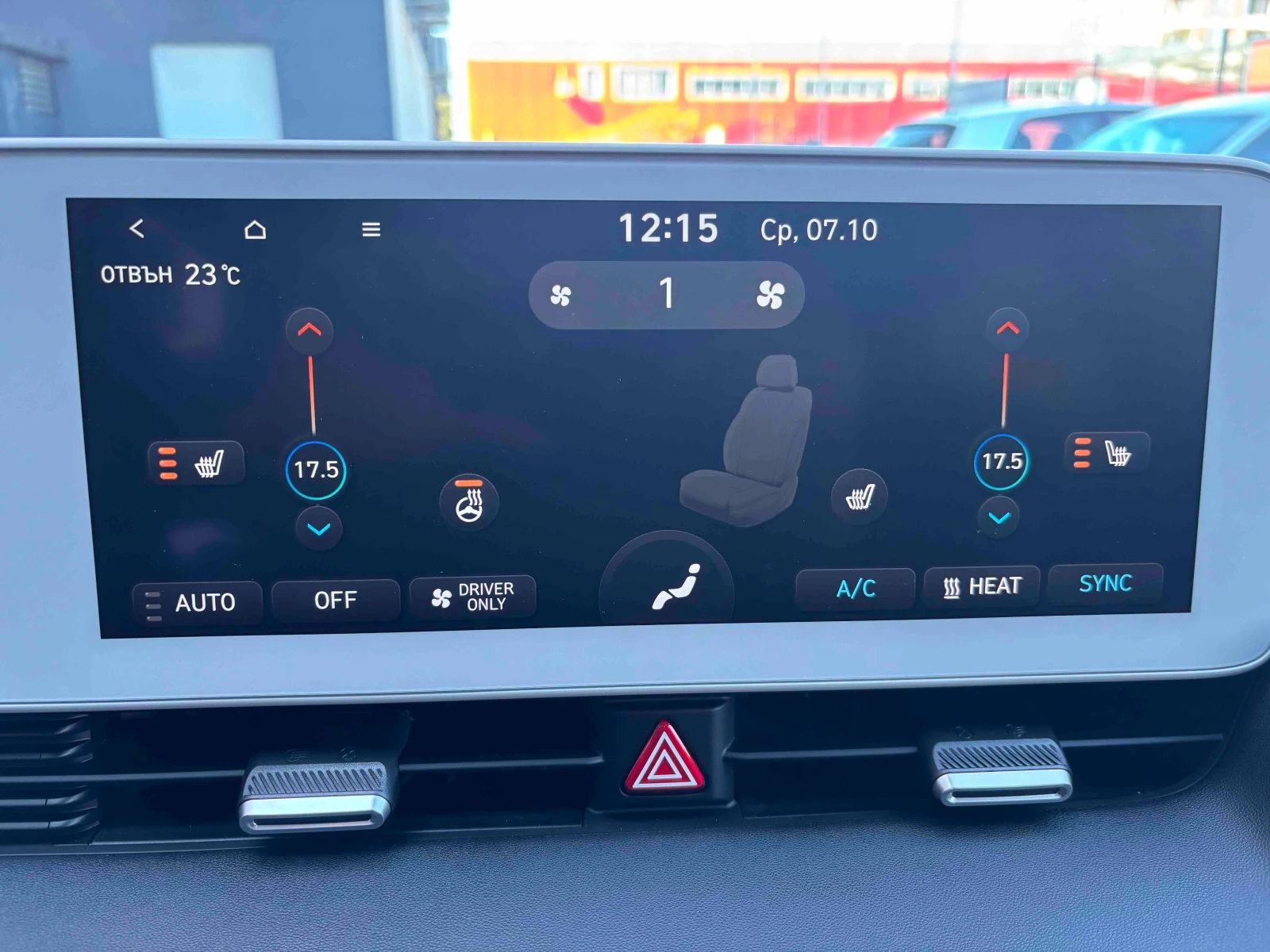 Hyundai Ioniq 5 N-Line SOH100% | Mobile.bg � ����������� 15