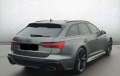 Audi Rs6 4.0TFSI*Avant*Matrix*B&O*Pano*Valcona*HuD*MAGNO - [7] 
