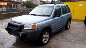 Land Rover Freelander 2.0TDI 2броя Германия, снимка 2
