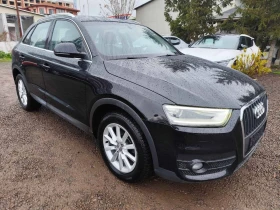 Audi Q3 2.0 TFSI Quatt, снимка 8