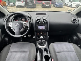 Nissan Qashqai 1.5DCi Tekna 7-Места, снимка 12