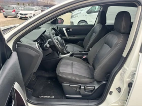Nissan Qashqai 1.5DCi Tekna 7-Места, снимка 10