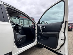 Nissan Qashqai 1.5DCi Tekna 7-Места, снимка 14