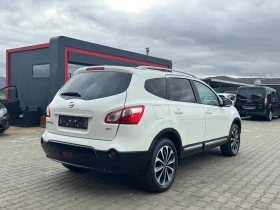 Nissan Qashqai 1.5DCi Tekna 7-Места, снимка 5
