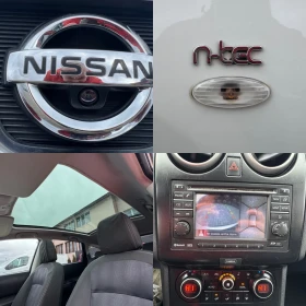 Nissan Qashqai 1.5DCi Tekna 7-Места, снимка 16