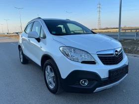 Opel Mokka Бяла Перла, снимка 3
