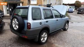 Land Rover Freelander 2.0TDI 2броя Германия - 11 лв. - 81684245 | Car24.bg