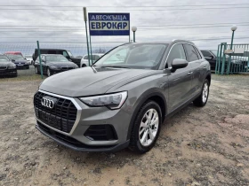 Audi Q3 35TDI 1