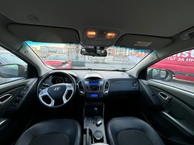 Hyundai IX35 2.0 Бензин Автомат Кожа подгрев, снимка 15