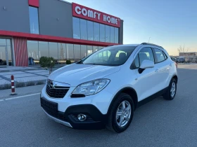Opel Mokka Бяла Перла