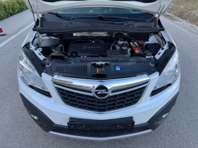 Opel Mokka Бяла Перла - 6900 € / 13495.23 лв. - 33930380 12