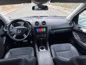 Mercedes-Benz ML 320 2008 г 224 кс - 7499 € / 14666.77 лв. - 57330155 8