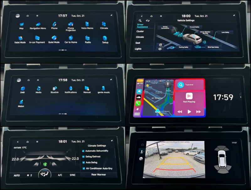 Hyundai Tucson 1.6 TGDi ! 4WD ! Inspiration !, снимка 15 - Автомобили и джипове - 52310480