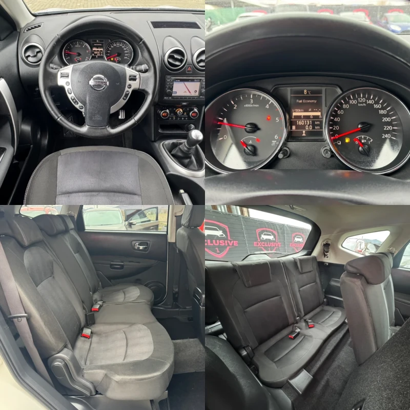 Nissan Qashqai 1.5DCi Tekna 7-Места, снимка 15 - Автомобили и джипове - 53298648