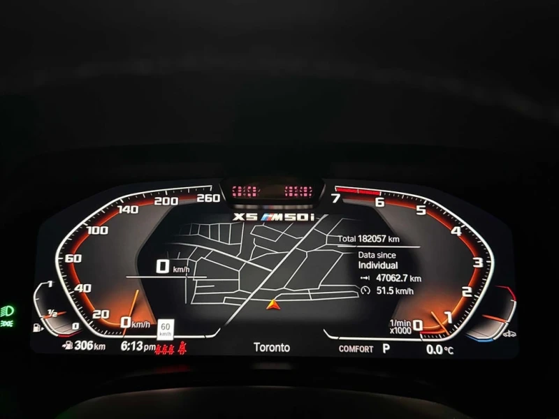 BMW X5 * M50i Sports Activity Vehicle * CARFAX * ЦЕНА ДО , снимка 12 - Автомобили и джипове - 53338613