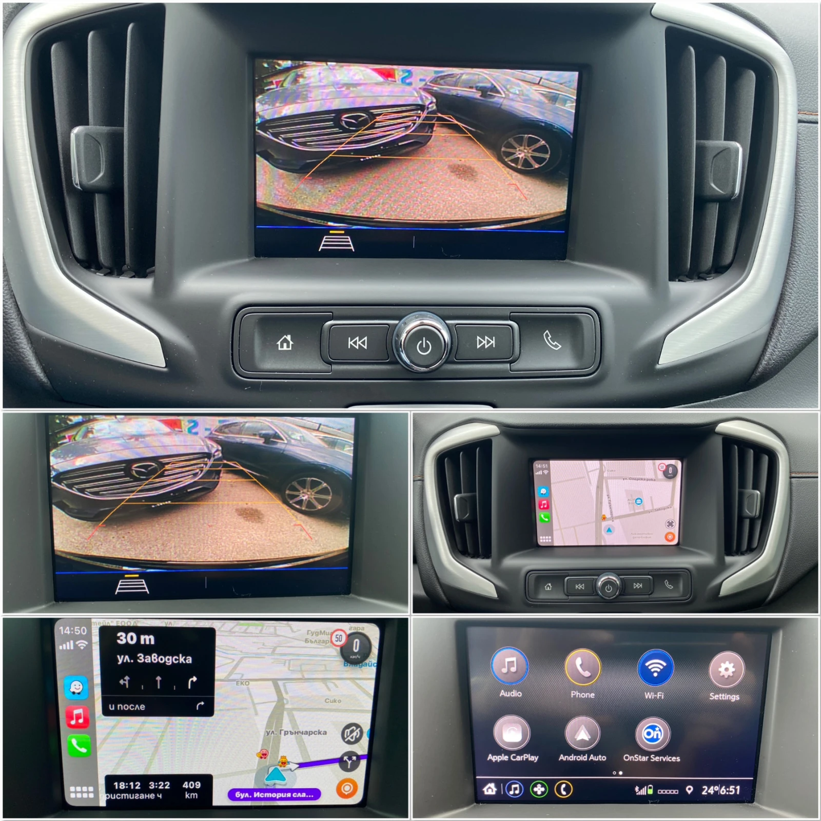 Gmc Terrain 1.5 L SLE Keyless 7961 km!!!!!  | Mobile.bg   16