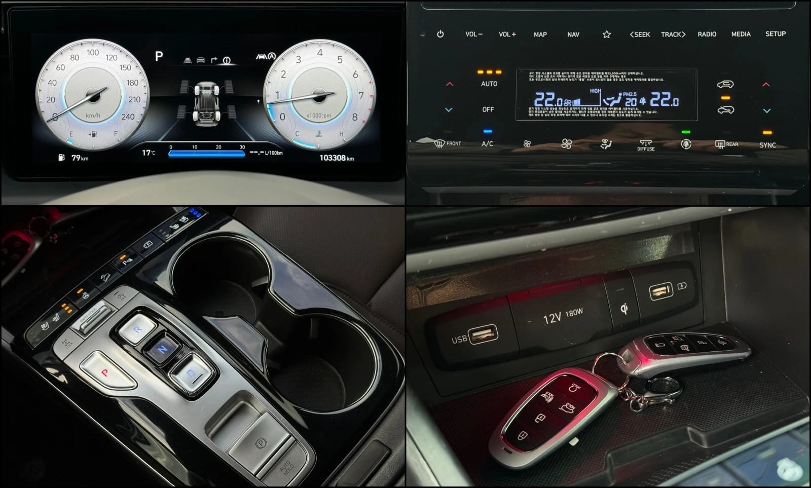 Hyundai Tucson 1.6 TGDi ! 4WD ! Inspiration ! | Mobile.bg   14